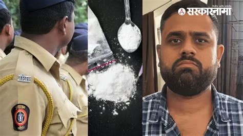 ललित पाटील प्रकरणात मोठी कारवाई दोन पोलिसांना अटक Drug Mafia Lalit