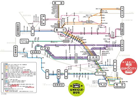 阪急バスの路線図と料金