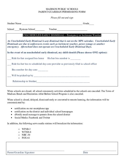 Fillable Online Early Dismissal Form Ryerson School Fax Email Print