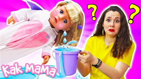 У Беби Бон в ушах вода! Игры для девочек Как Мама. Дочки матери для ...