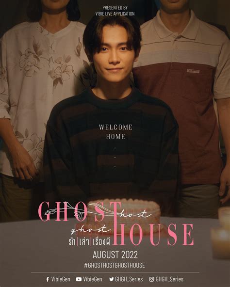 Ghost Host, Ghost House | August 2022 : r/boyslove