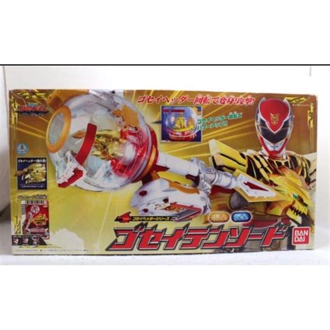 Jual Dx Power Rangers Megaforce Tensou Sentai Gosei Goseiger Super