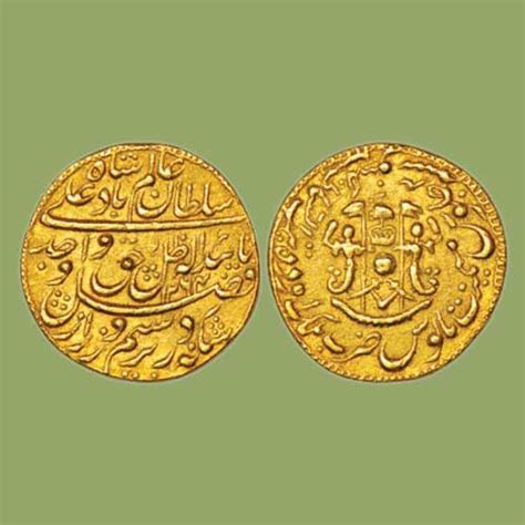 Coinage of Nawab Wajid Ali Shah | Mintage World