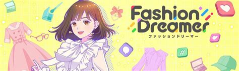 Test Fashion Dreamer Nintendo Switch