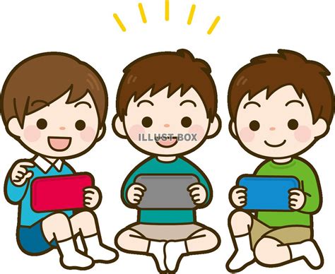 「子供 遊ぶ」イラスト無料