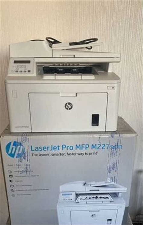 Принтер HP laserjet pro mfp m227sdn | Festima.Ru - Мониторинг объявлений
