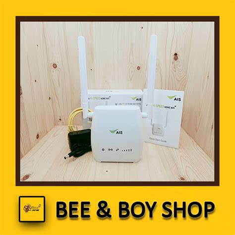 Ais G Hi Speed Home Wifi Router Shopee Thailand