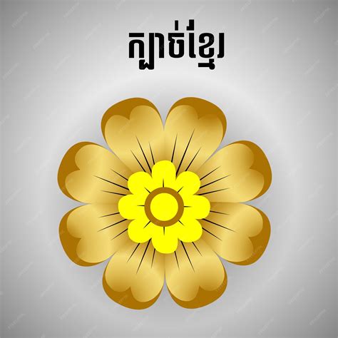 Premium Vector Kbach Khmer Art