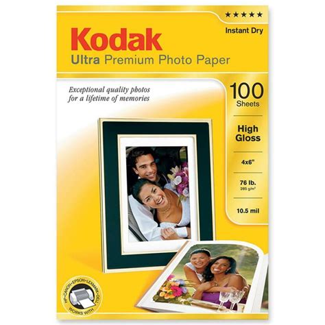 Kodak Ultra Premium Photo Paper Walmart