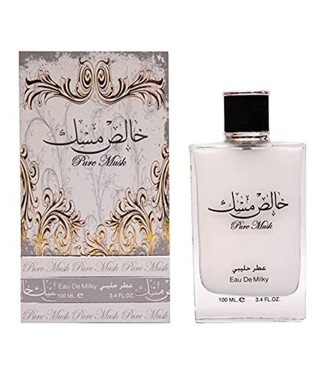 Pure Musk Milky Sans Alcool Ard Al Zaafaran Dubai Cosmetix