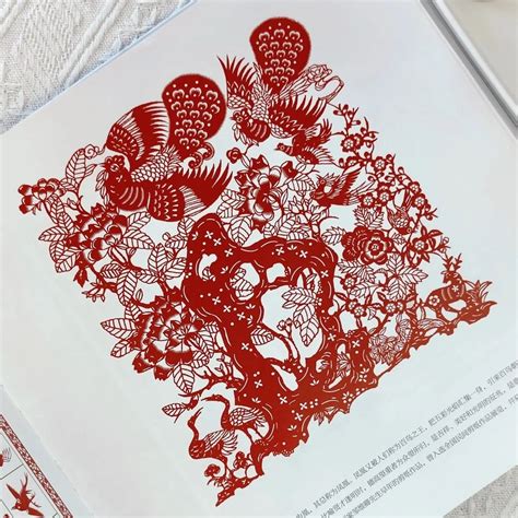 Paper Cutting Traditional Chinese Folk Art Designs 2025