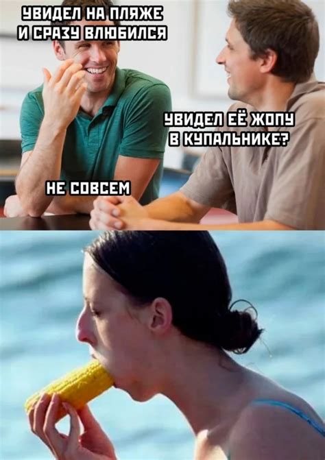 Ну держите картинки | uCrazy.org