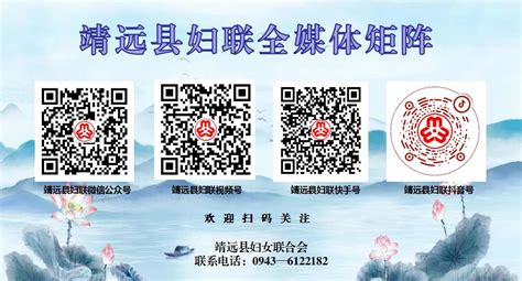 党纪学习教育 每日一课：对配偶、子女及其配偶违规从业行为，党员干部应当予以纠正澎湃号·政务澎湃新闻 The Paper