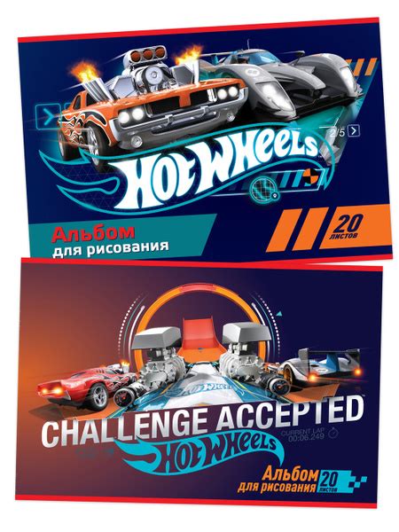 Hot Wheels Альбом для рисования A4 21 29 7 см 2 шт листов 20 купить с доставкой по