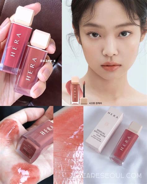 Hera Jennie 同款 Sensual spicy nude gloss 裸色光澤唇釉膏 462 Speechless 美容個人護理
