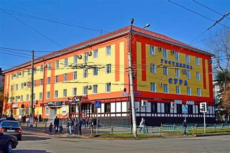 СУРА (Саранск) - отзывы и фото - Tripadvisor