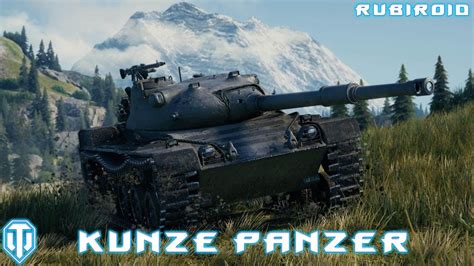 World Of Tanks Stream Kunze Panzer