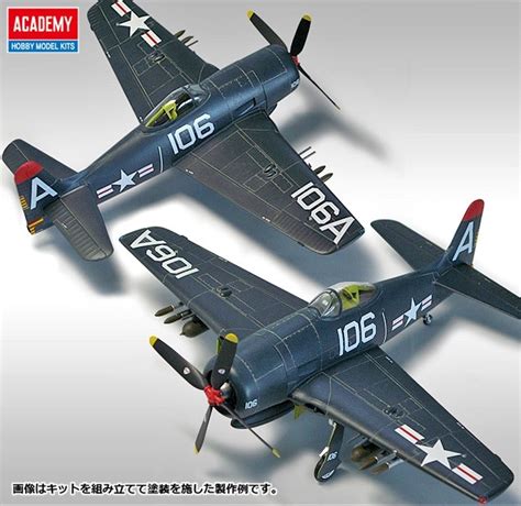 1/48 F8F-1/2 Bearcat USS Tarawa Special Edition - Model Kit | at Mighty Ape NZ