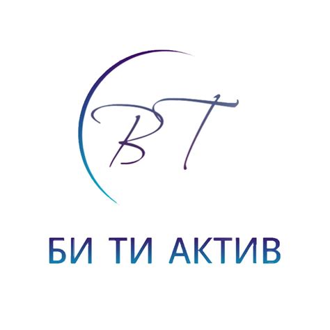 Ү. Тэмүүжин