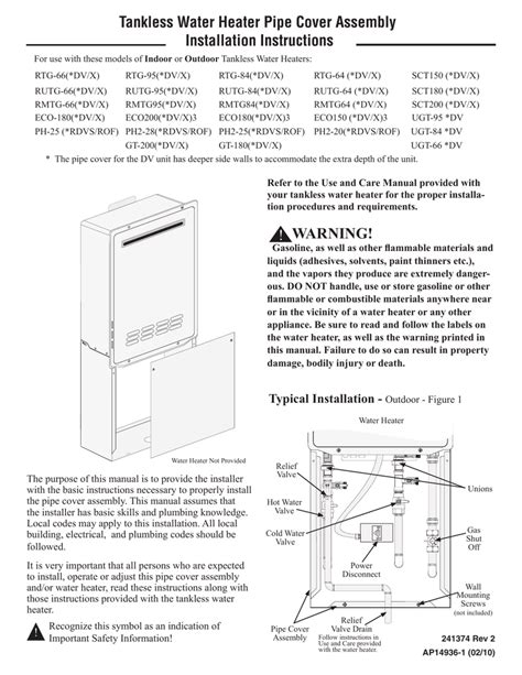 Rheem Tankless Water Heater Wiring Diagram Wiring Draw And Schematic