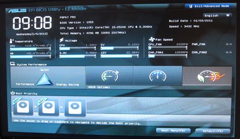 Recuperar GRUB EFI en PC › Software libre