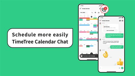 New TimeTree Calendar Chat Is Available For Testing In A Limited Number