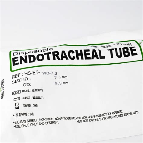 협성endotracheal Tube Cuff 70 주백년가게국제의료기