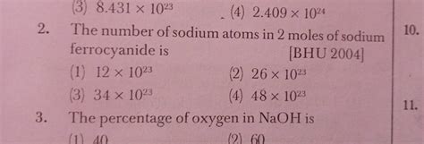 The Number Of Sodium Atoms In 2 Moles Of Sodium Ferrocyanide Is BHU 2004