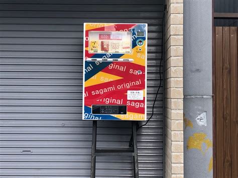 R Japan Adult News From Naughty Nippon Page Of Anime Manga Games JAV Hentai More