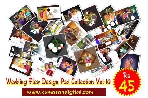 Wedding Flex Design Psd Collection Vol-10 - Kumaran Digital