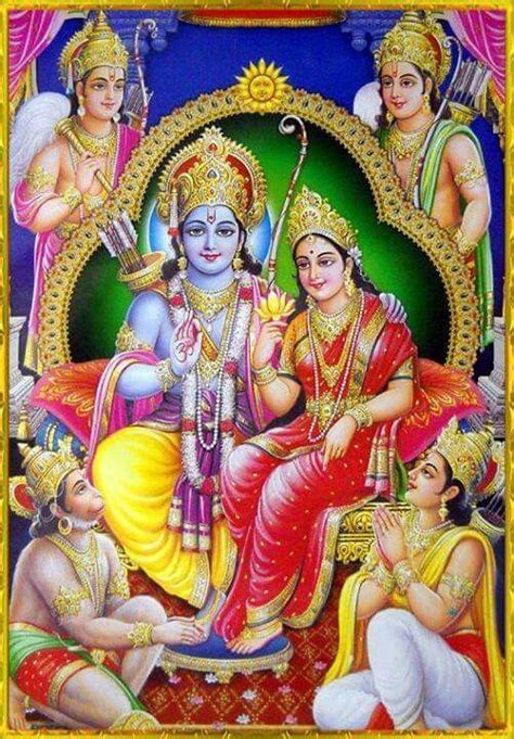 Shree Ram Sita Laxman Bharat and Hanuman | Sri rama, Lord rama images, Rama image