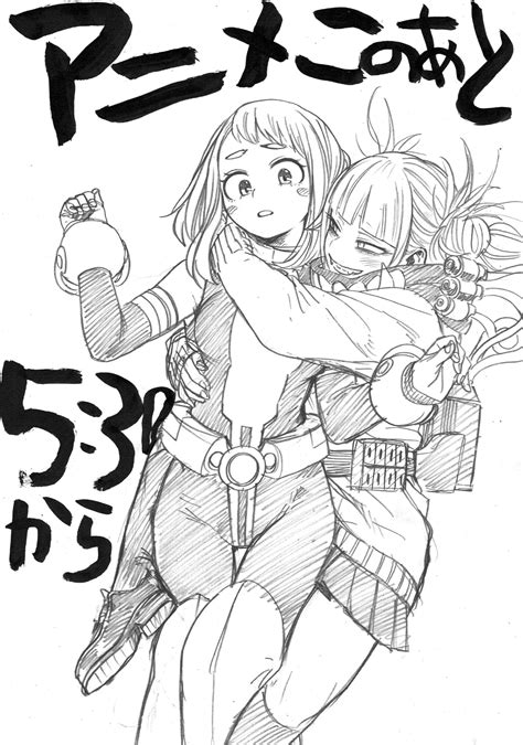 堀越耕平 horikoshiko on X プロダクトスケッチ キャラクターデザイン 堀越耕平