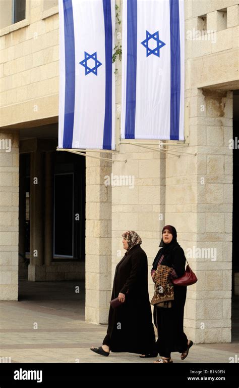 Israeli Flags In Jerusalem Hi Res Stock Photography And Images Alamy