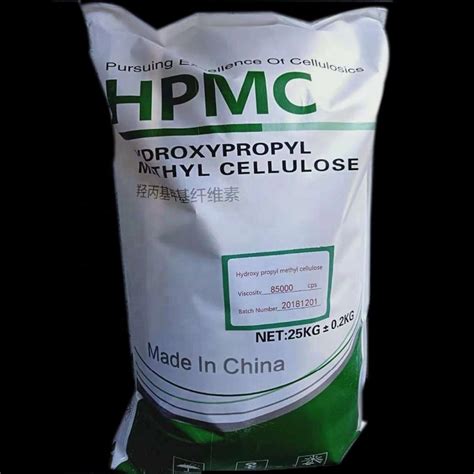 Hydroxypropyl Methyl Cellulose HPMC