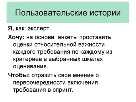 требования-2023 - презентация онлайн