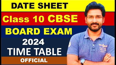 Datesheet Of Class Date Sheet Of Class Cbse Board