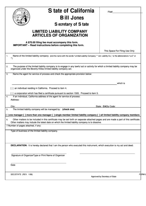 Printable Llc Forms