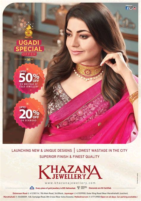 Khazana Jewellery Ugadi Special Offers Upto 50 Off Ad Times Of India