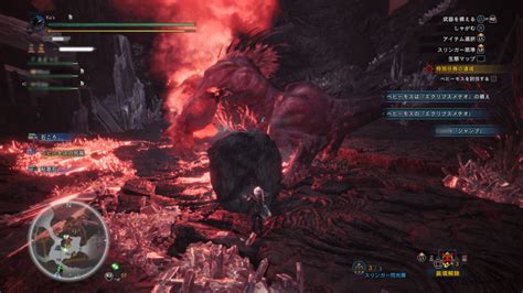 【mhw】特別任務「手負いの魔獣ベヒーモス」クリア！ぜんぜん手負いじゃなかった件 かーずのーと