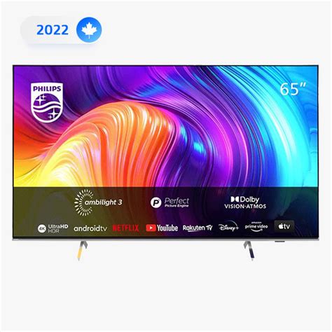 تلویزیون فیلیپس PUS 8507 📺︎ قیمت تلویزیون فیلیپس 8507