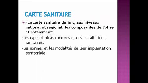 Carte Sanitaire 1 YouTube