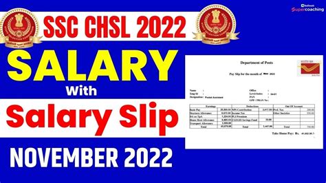 Ssc Chsl Salary Slip Ssc Chsl In Hand Salary Chsl Latest Salary