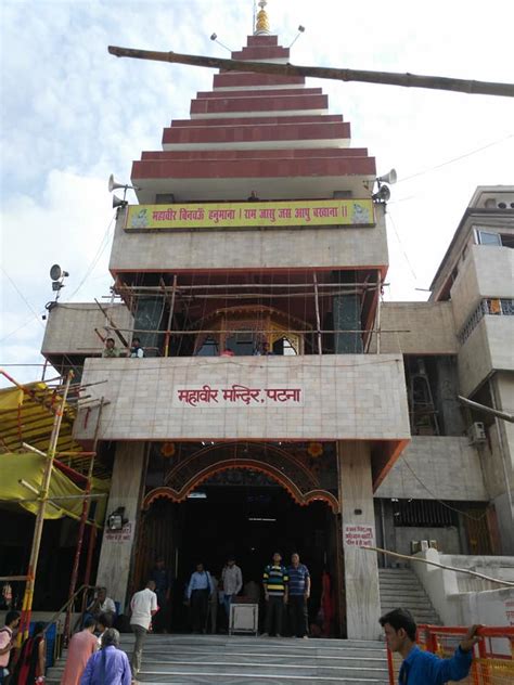 Mahavir mandir patna - Hanuman mandir