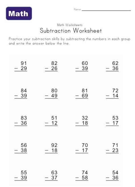 Subtraction With Borrowing Second Grade Worksheets Activities Pinterest Worksheets