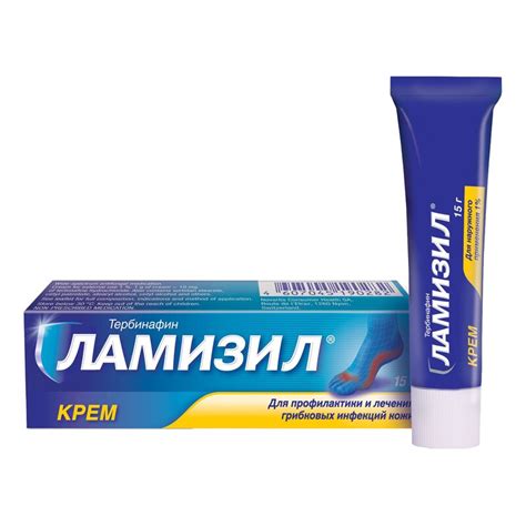 Ламизил крем 1% туба 15 г по цене от 930 ₽ в Никеле | Мегаптека