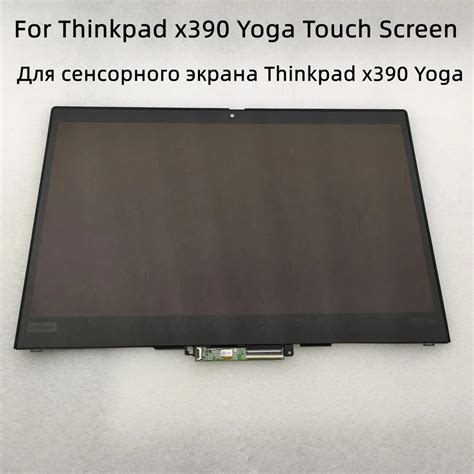 Lenovo Thinkpad X390 Yoga Digitizer Glass Touch Screen 02hm861 02hm857 13 3 Inch Matrix Laptop