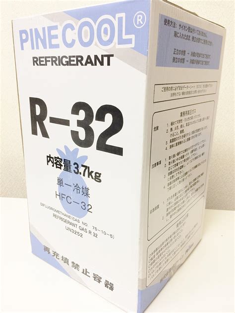 Jp Mihama R32 37kg 新冷媒 ﾌﾛﾝｶﾞｽ Nrc容器入り ホーム＆キッチン