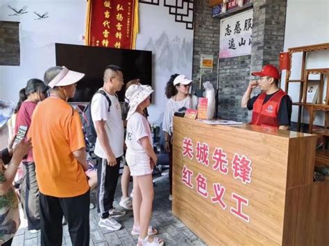 “双争”进行时 山海关区开展旅游旺季红色驿站“双报到”党员志愿服务活动澎湃号·政务澎湃新闻 The Paper