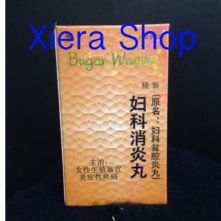 Jual Bugar Wanita Fu Ke Xiao Yan Wan Shopee Indonesia