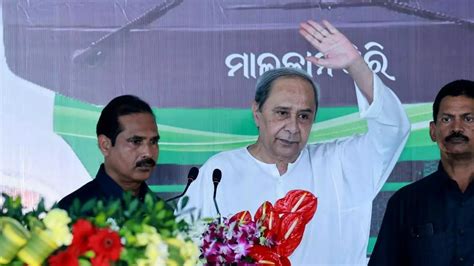 Odisha Cm Naveen Patnaik Will Contest In Two Assembly Seats The Hindu